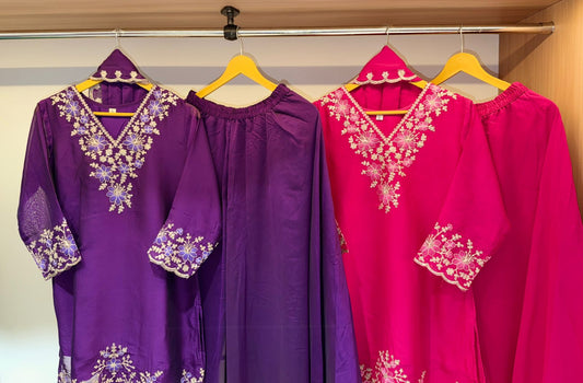 DV Preorder Only - Pure Chinon Divider Set