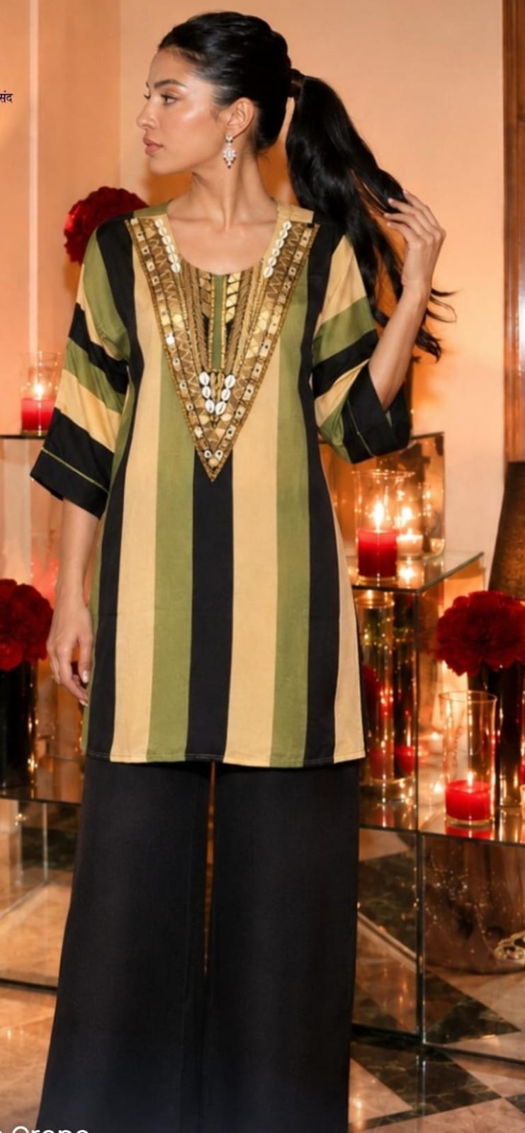 Olive Green & Beige Embellished Co ord set